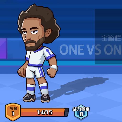 Hot Soccer